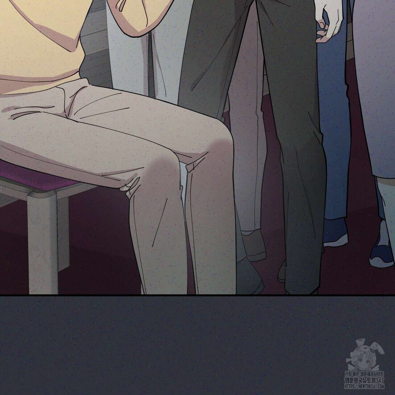 찬란한 어둠 13화 10