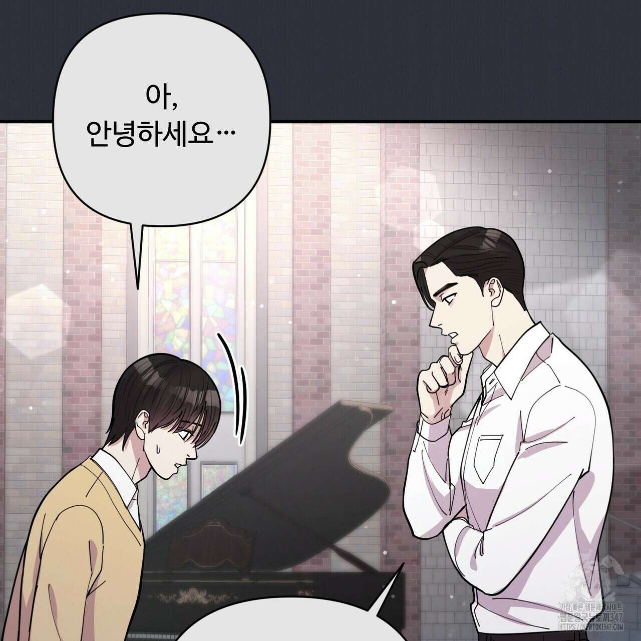 찬란한 어둠 13화 23