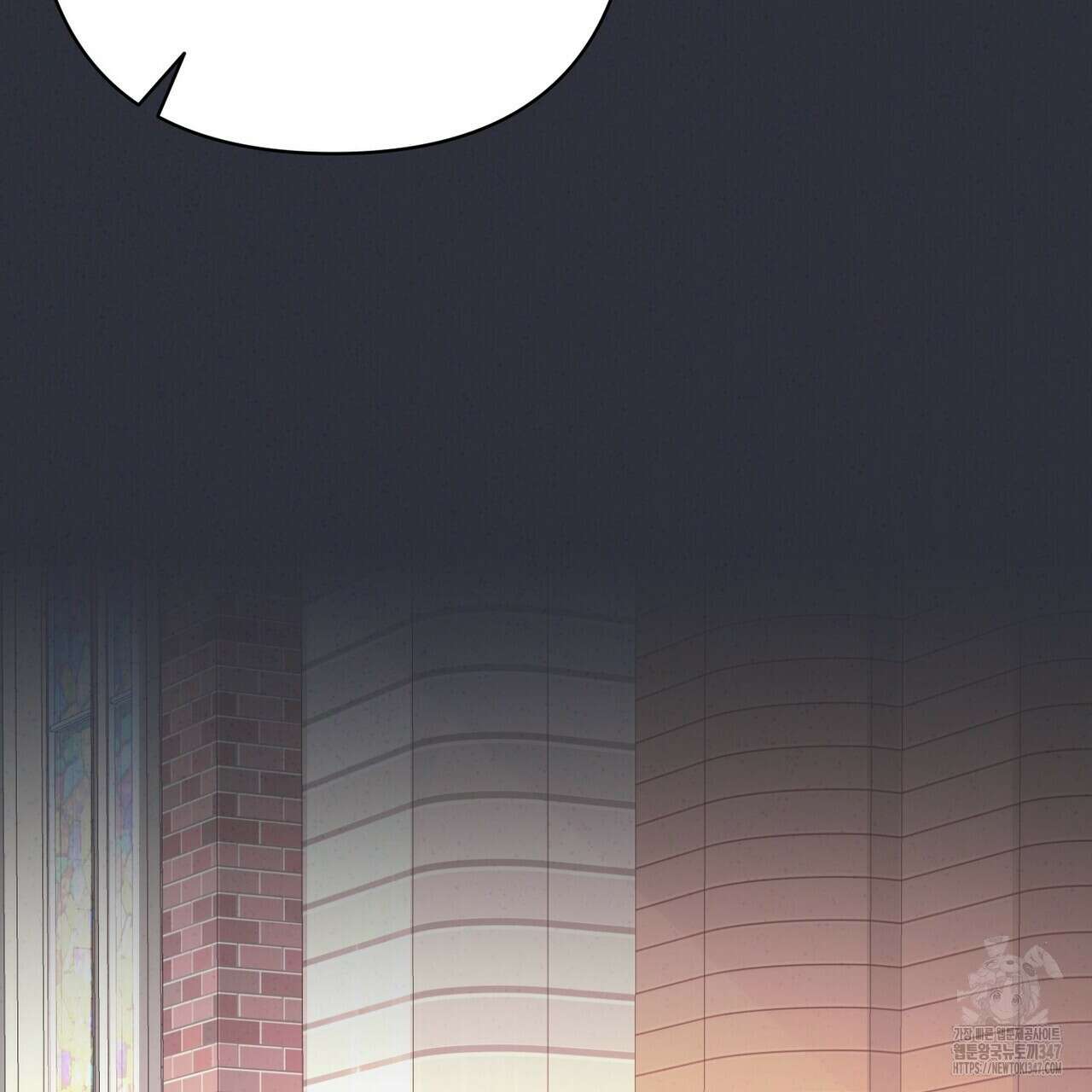 찬란한 어둠 13화 29