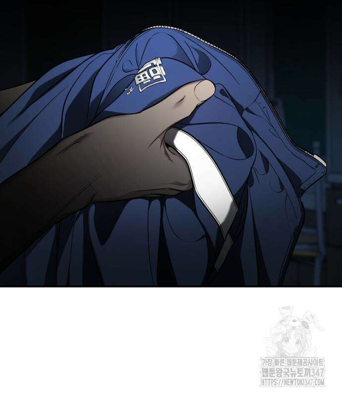 똑 닮은 딸 118화 6