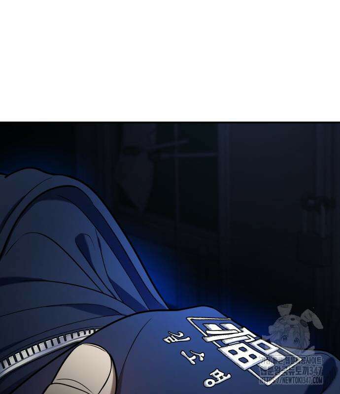 똑 닮은 딸 118화 7