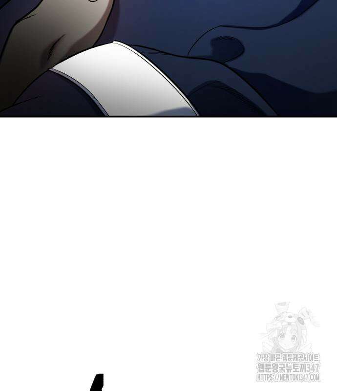 똑 닮은 딸 118화 8