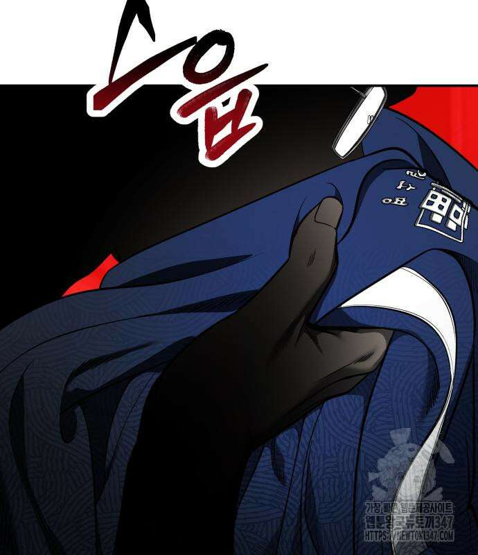 똑 닮은 딸 118화 9