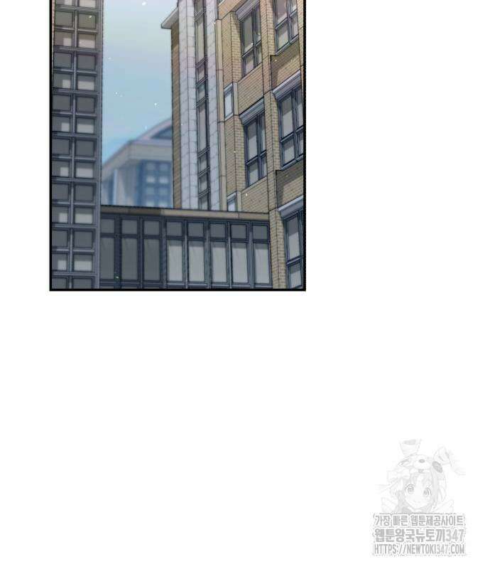 똑 닮은 딸 118화 18