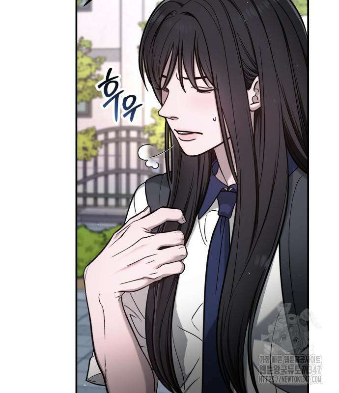 똑 닮은 딸 118화 22
