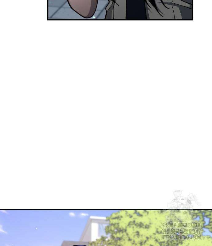 똑 닮은 딸 118화 23