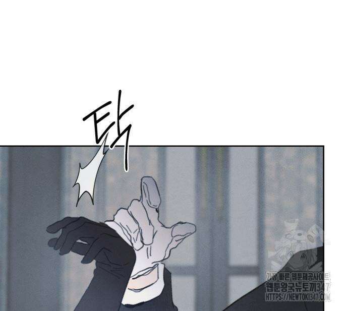 녹빛자정의 연인 32화 26