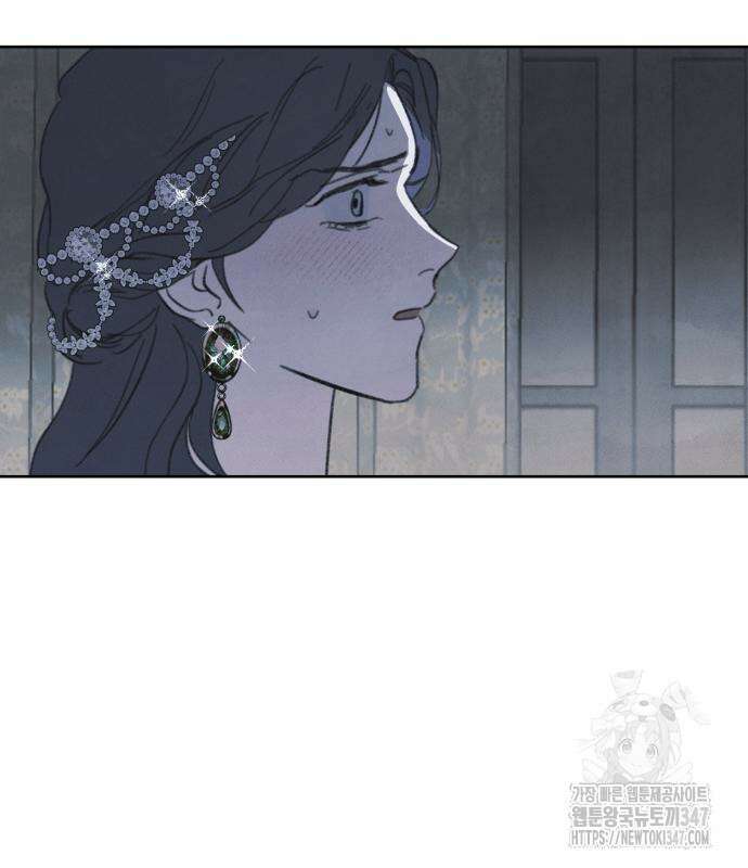 녹빛자정의 연인 32화 42