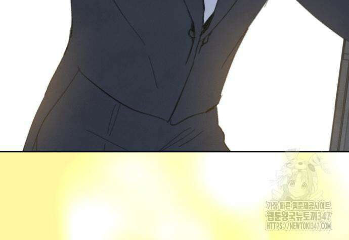 녹빛자정의 연인 32화 87