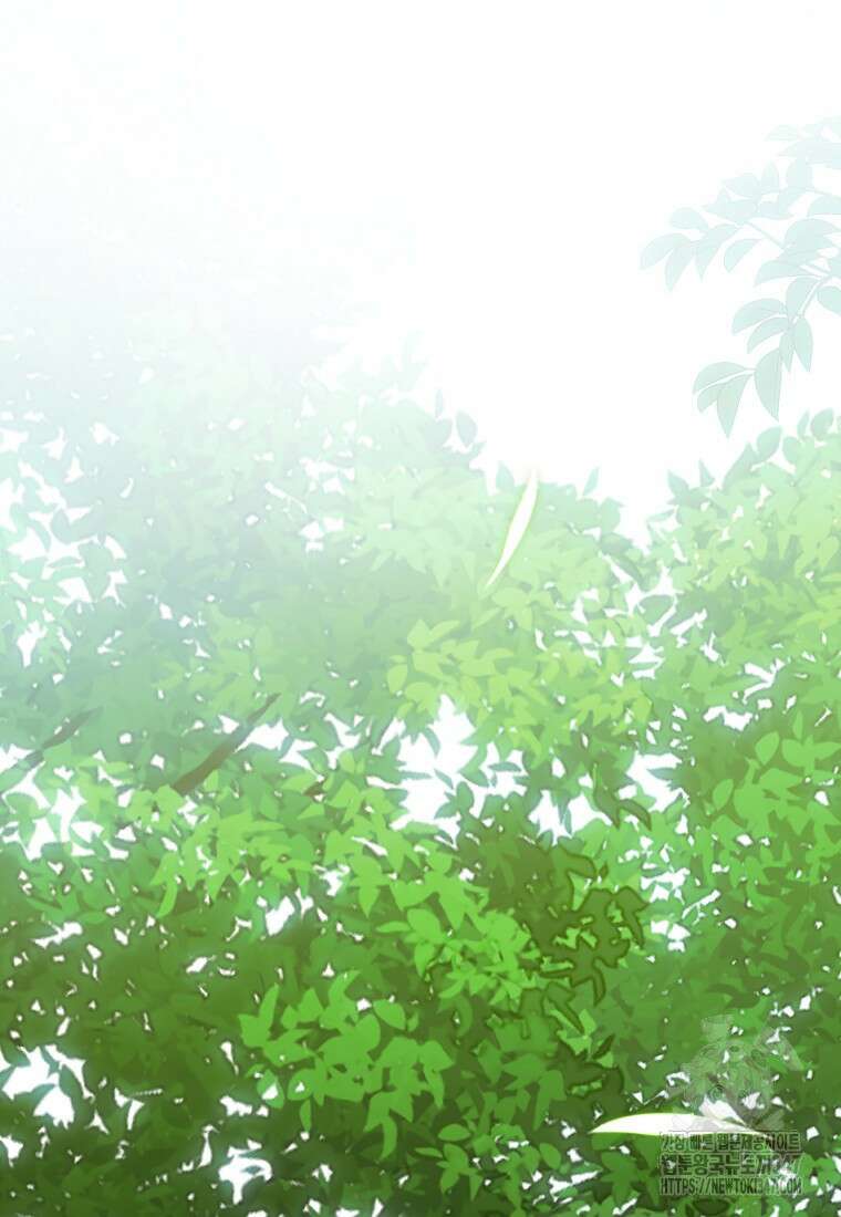 남주? 줘도 안 가져요 20화 23