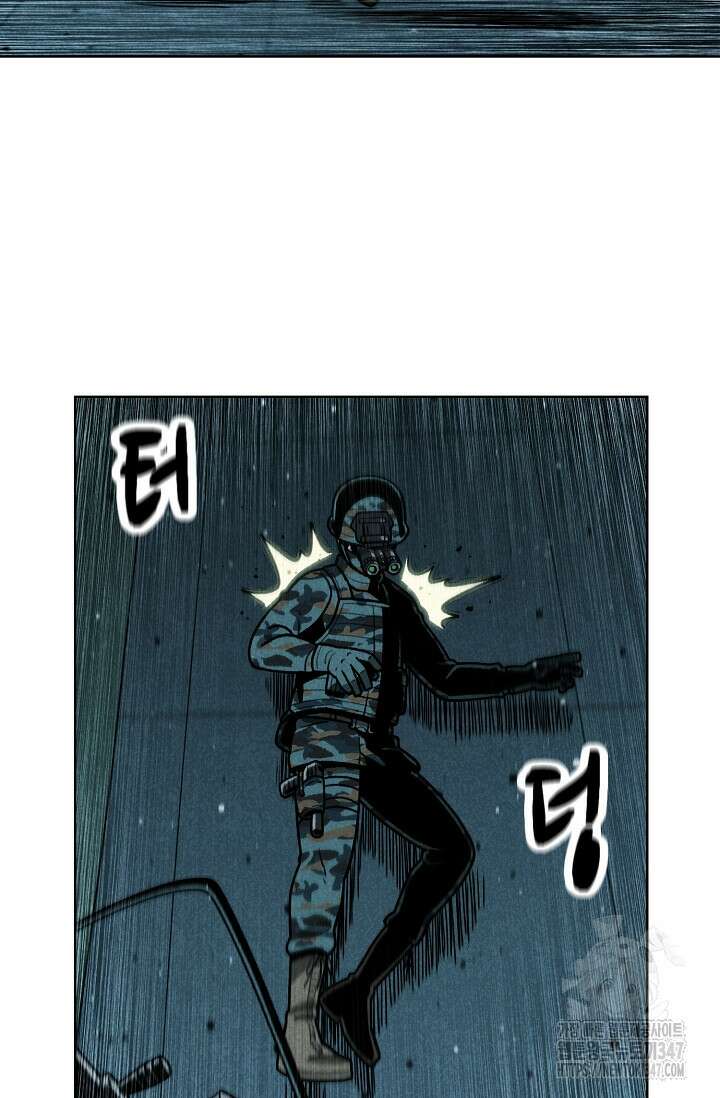 465일 35화 10
