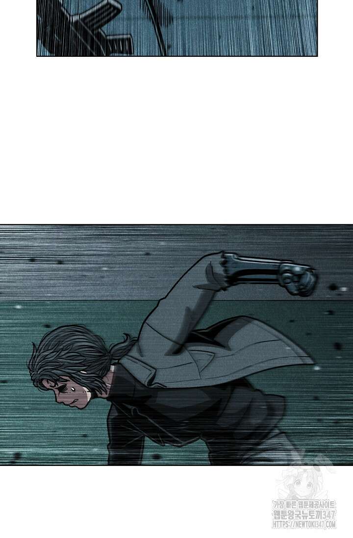 465일 35화 11