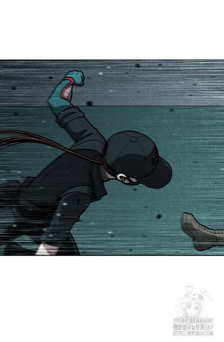 465일 35화 12