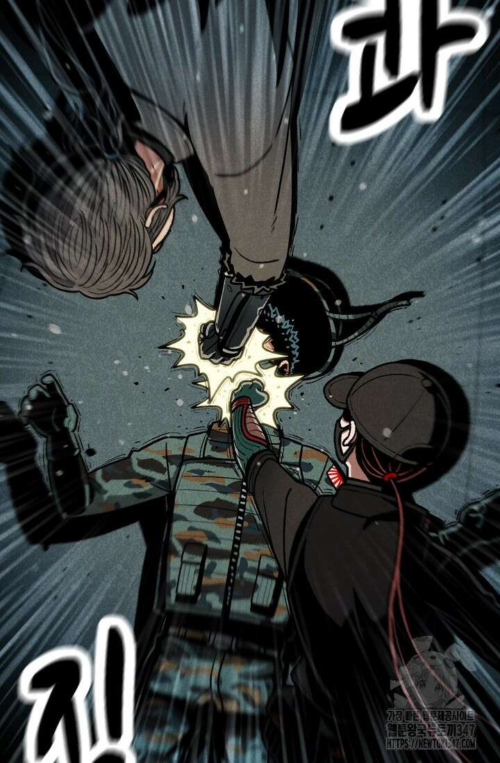 465일 35화 14