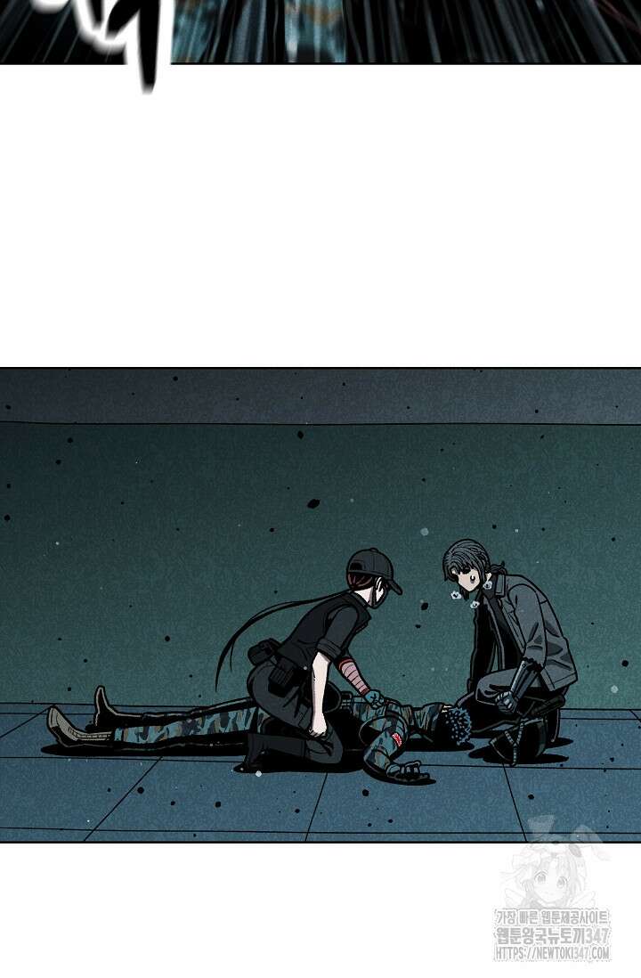 465일 35화 15