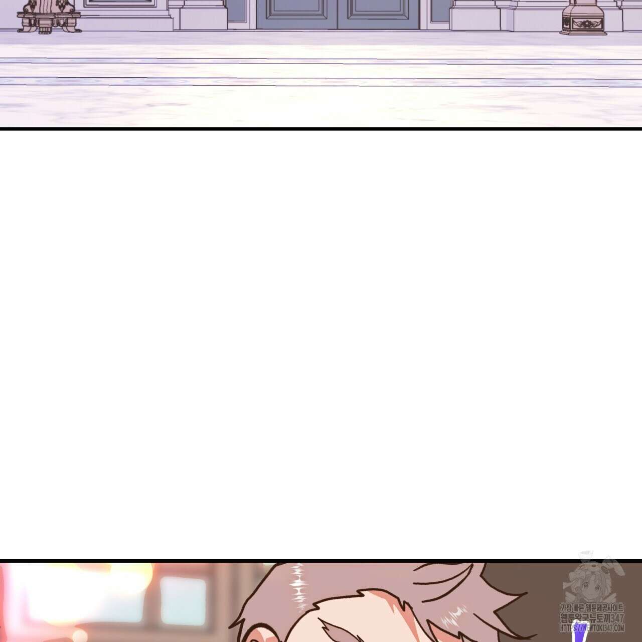 백억세계 54화 16