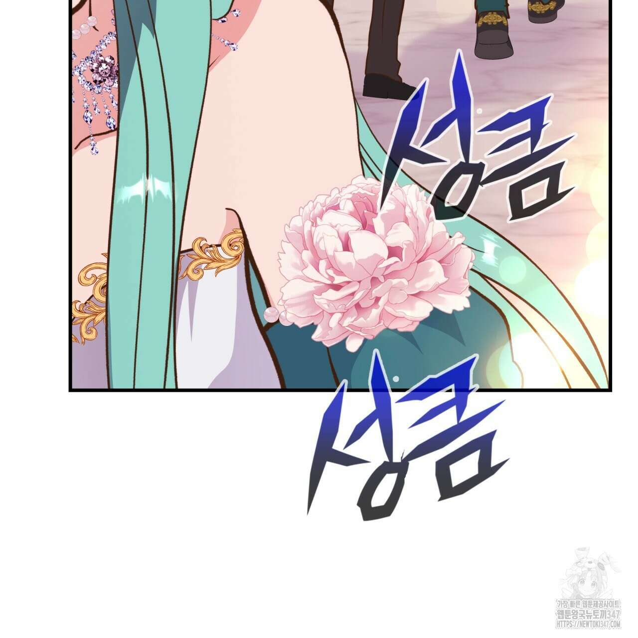 백억세계 54화 34