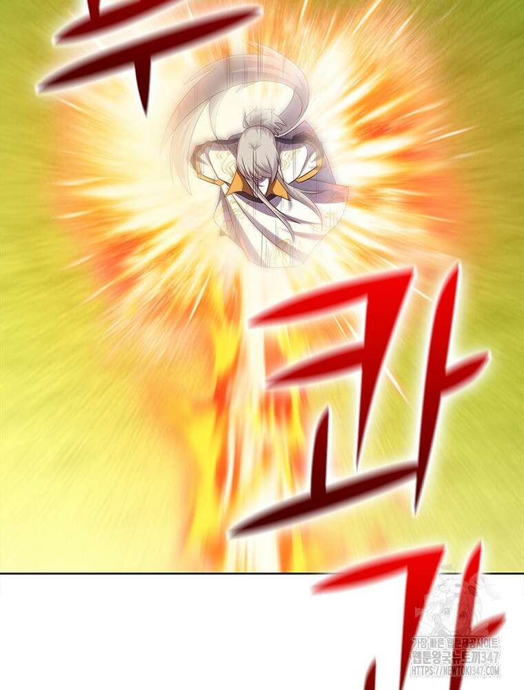 마황귀환록 273화 36