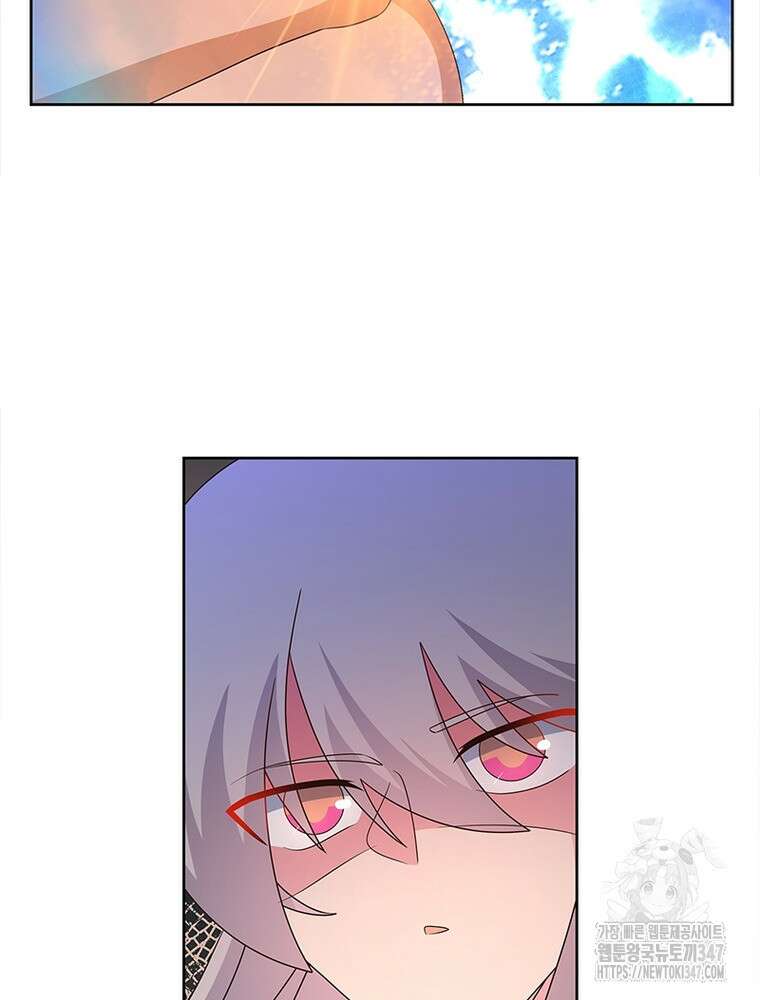 마황귀환록 273화 68