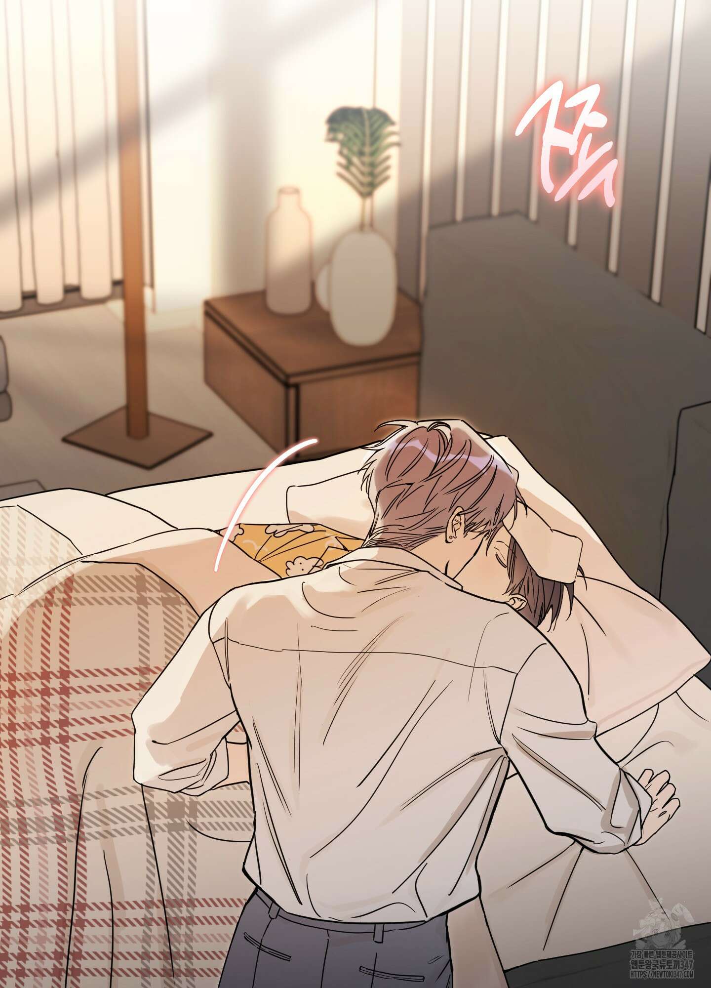 페이크 로맨스 외전 4화 21