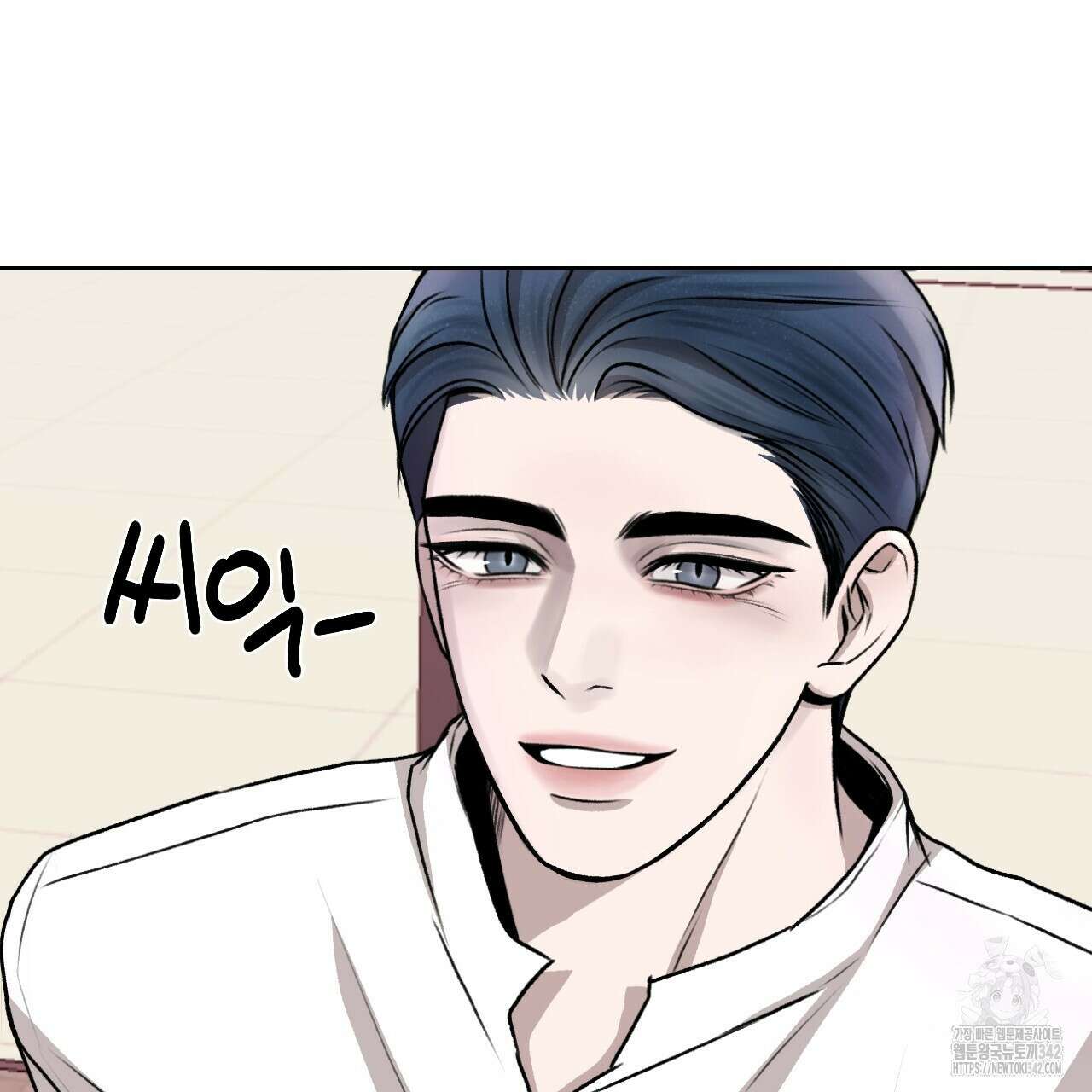 김다빈 나눠갖기 3화 39