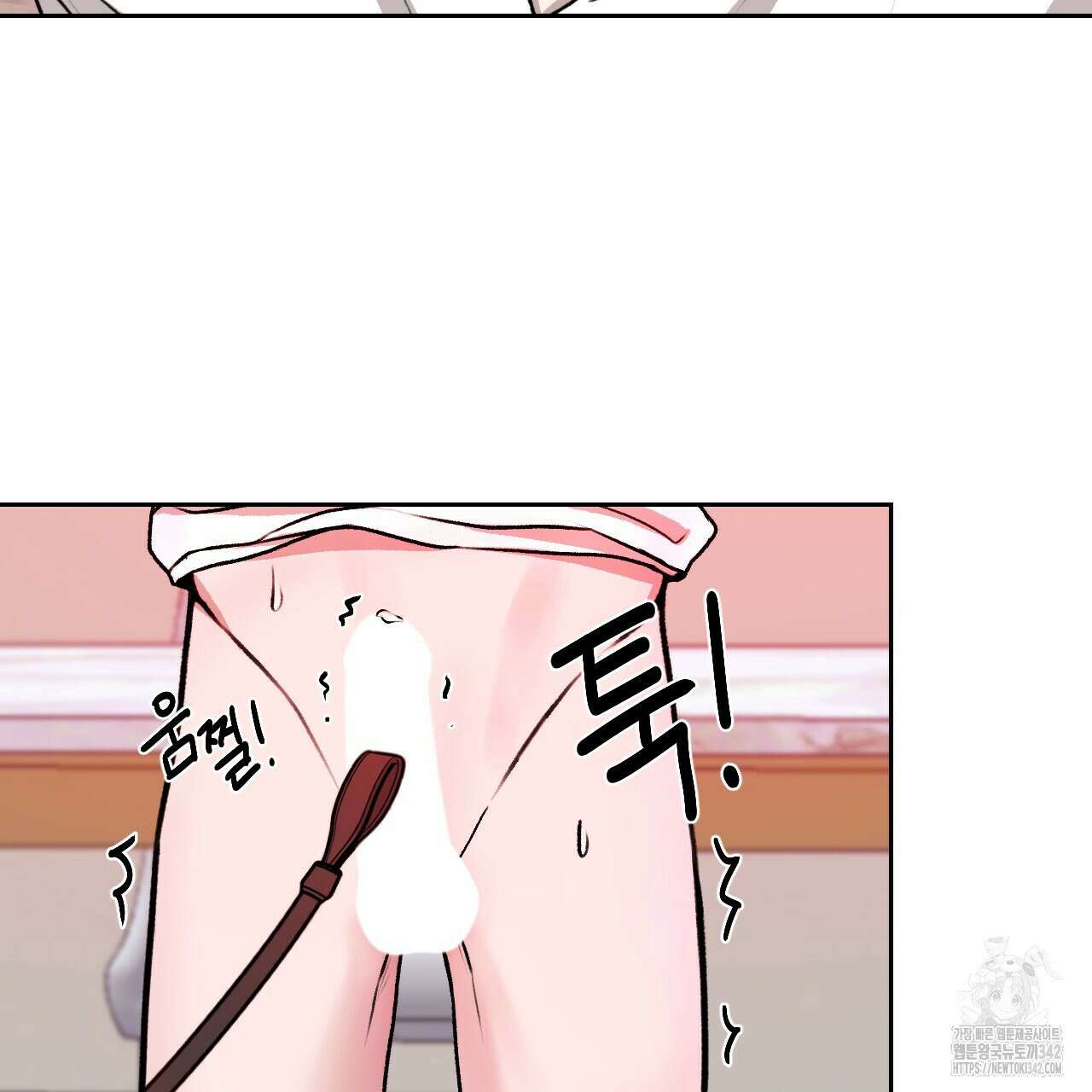 김다빈 나눠갖기 3화 40
