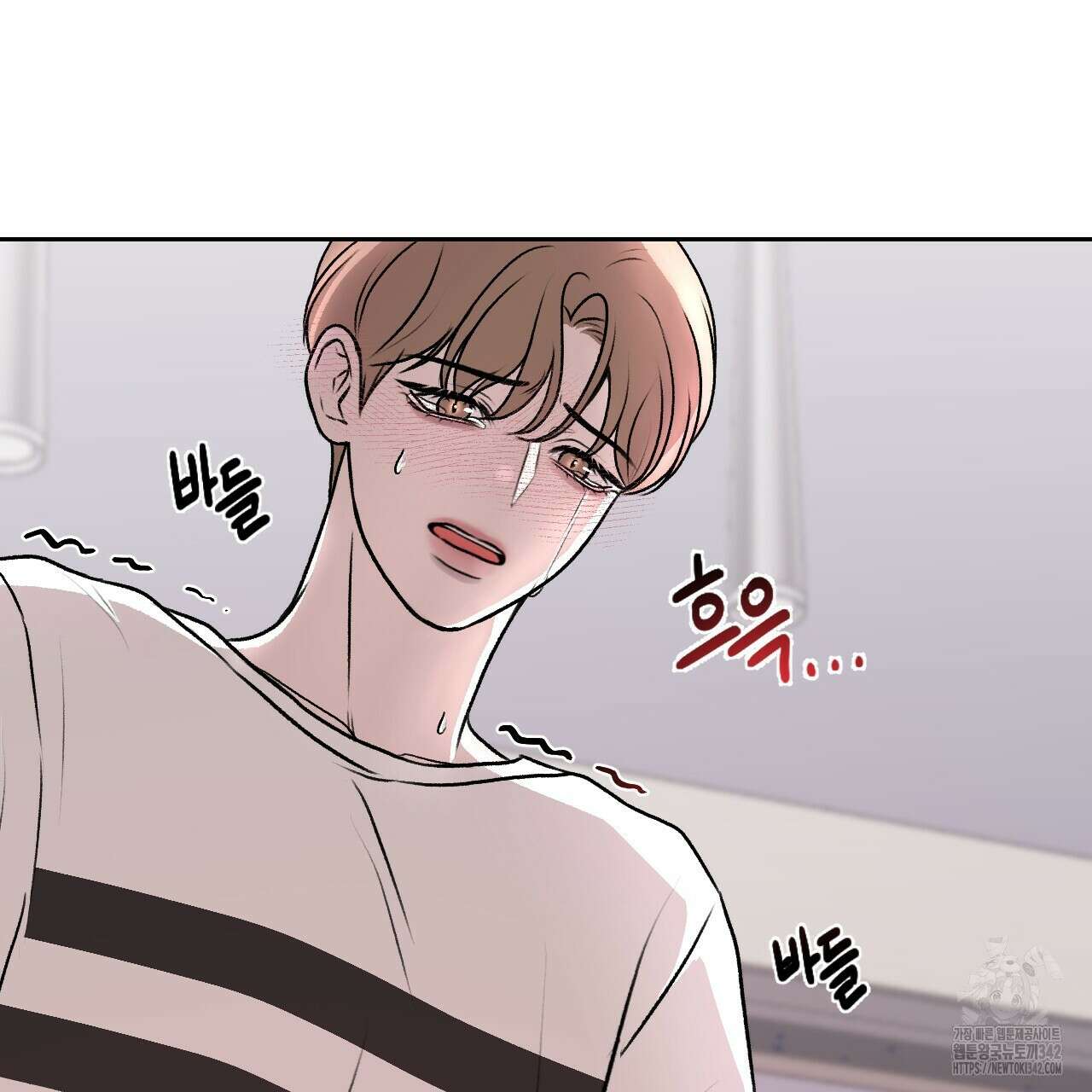 김다빈 나눠갖기 3화 43