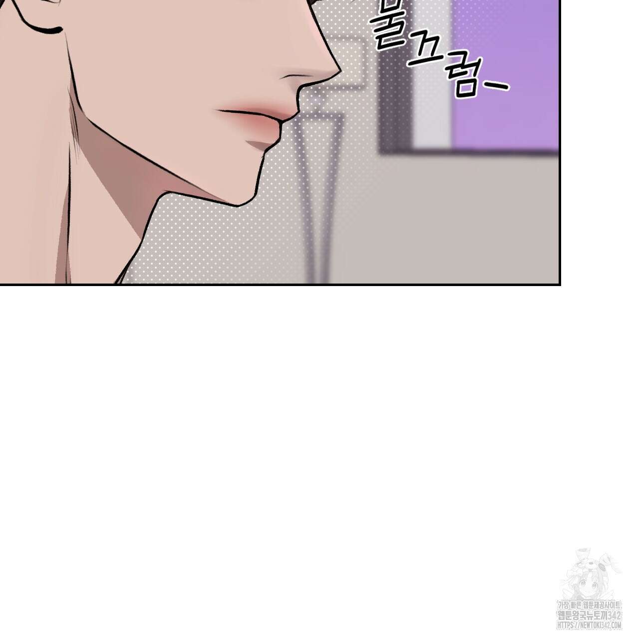 김다빈 나눠갖기 3화 50