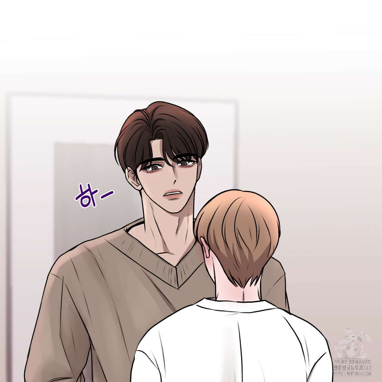 김다빈 나눠갖기 3화 51
