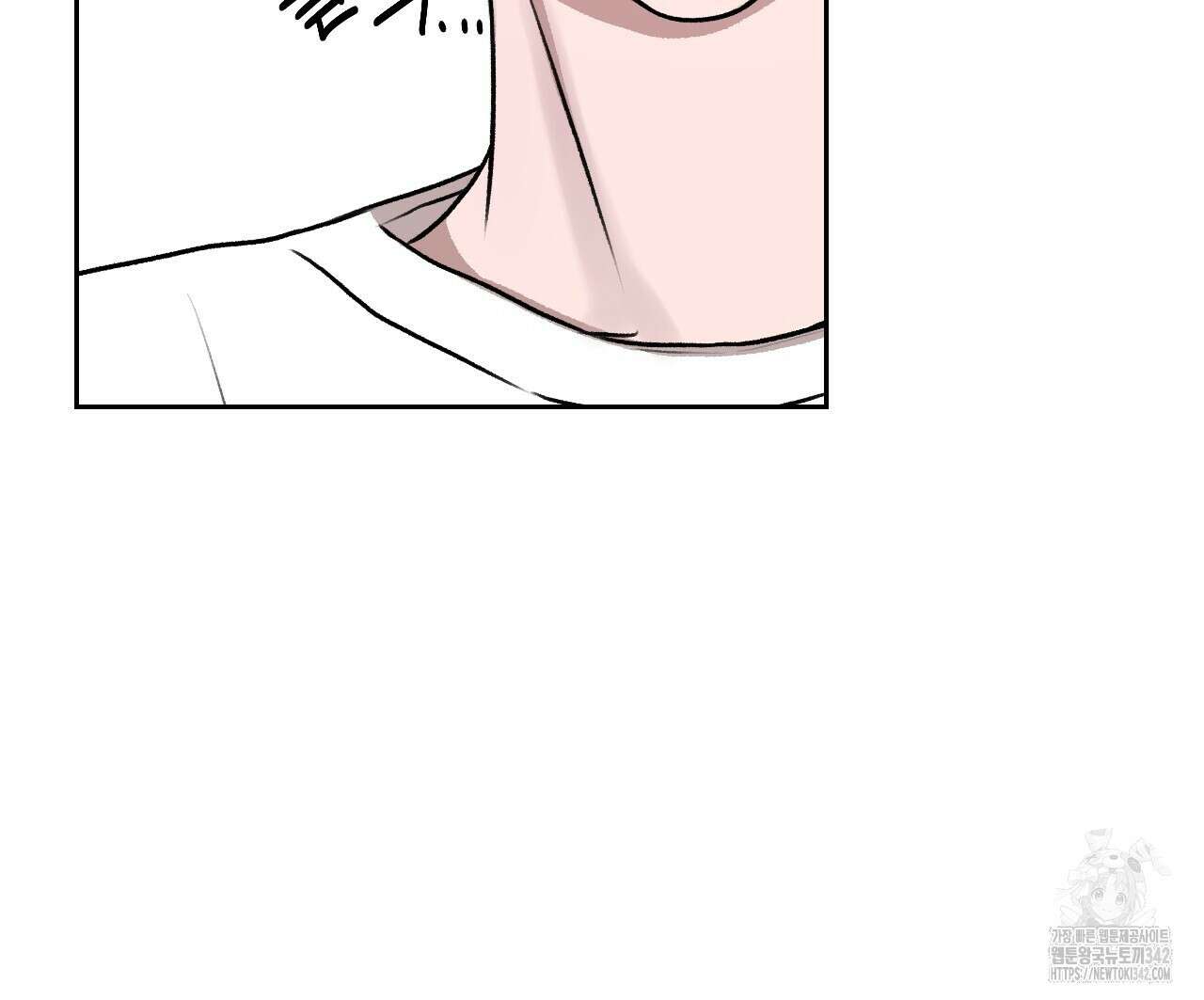 김다빈 나눠갖기 3화 55