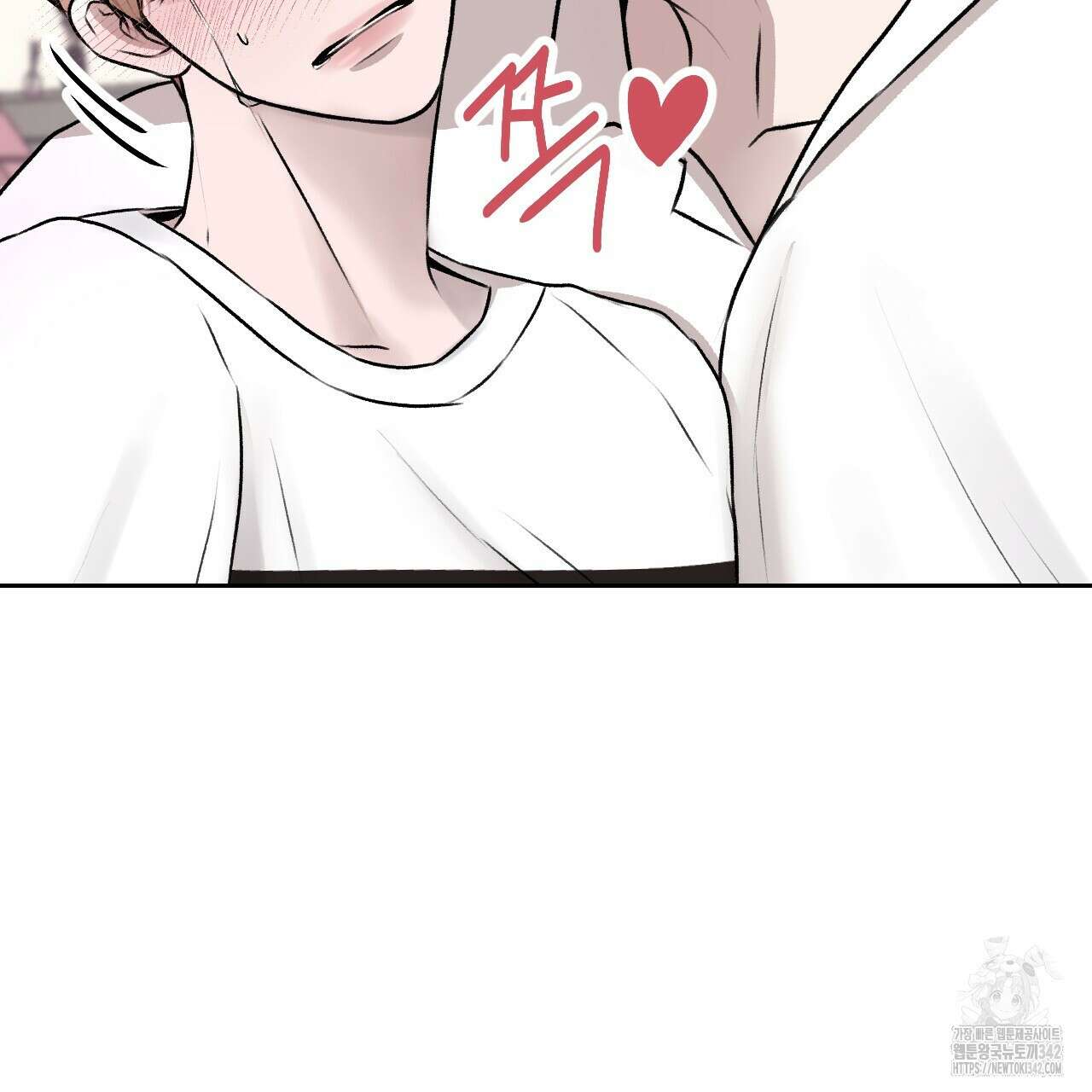 김다빈 나눠갖기 3화 78