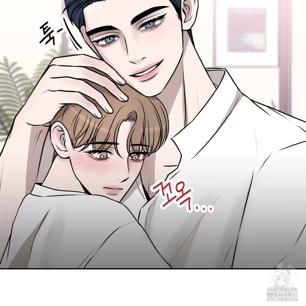 김다빈 나눠갖기 3화 84