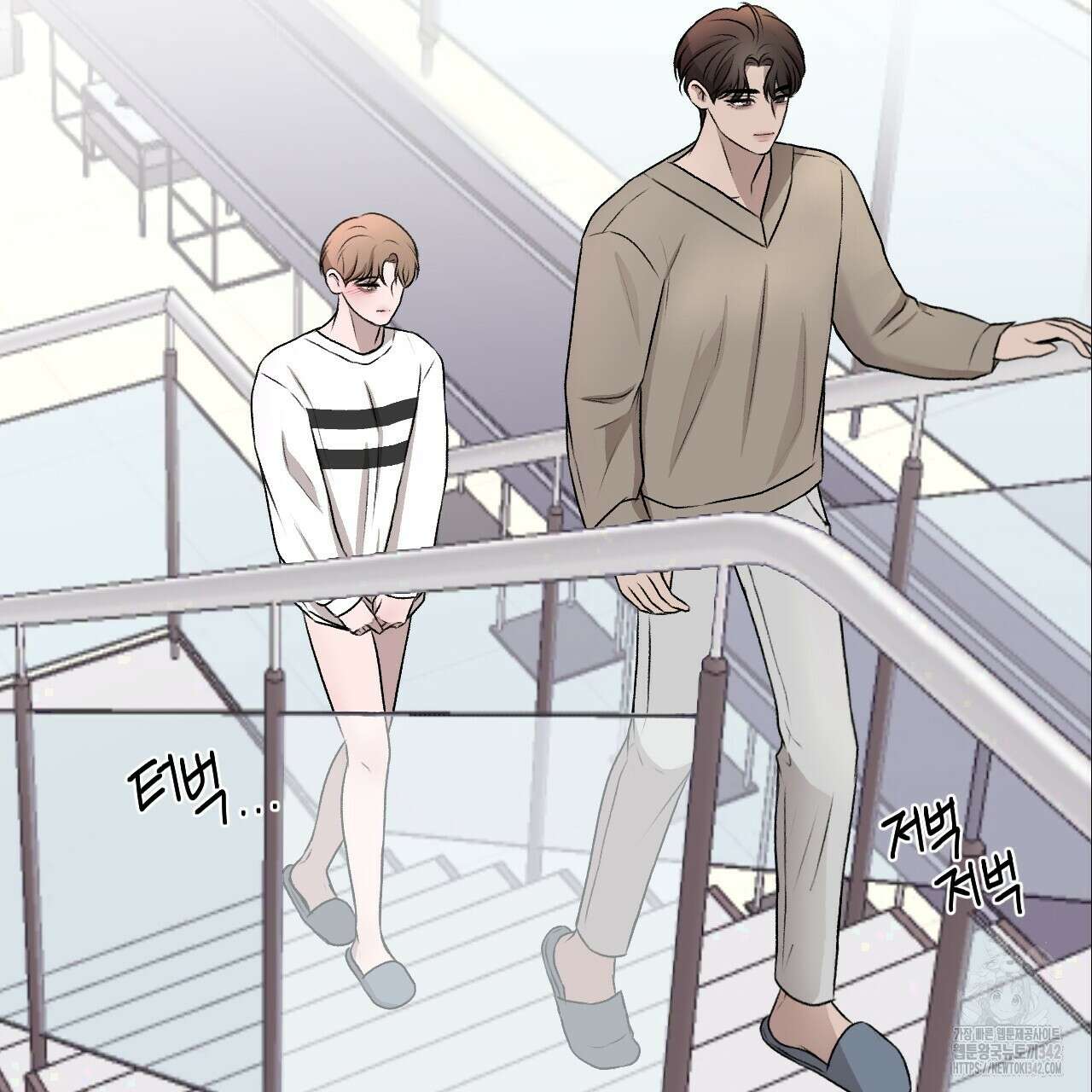 김다빈 나눠갖기 3화 93