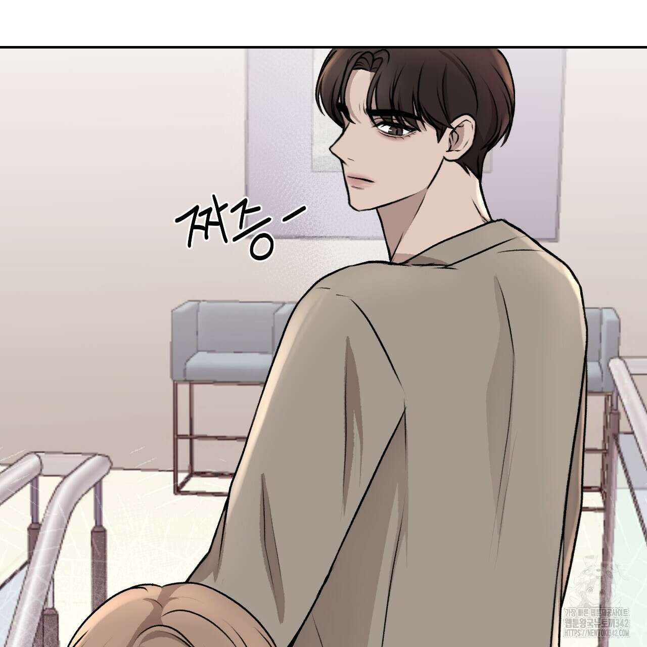 김다빈 나눠갖기 3화 97