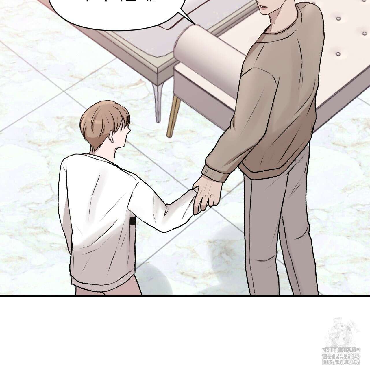 김다빈 나눠갖기 3화 103
