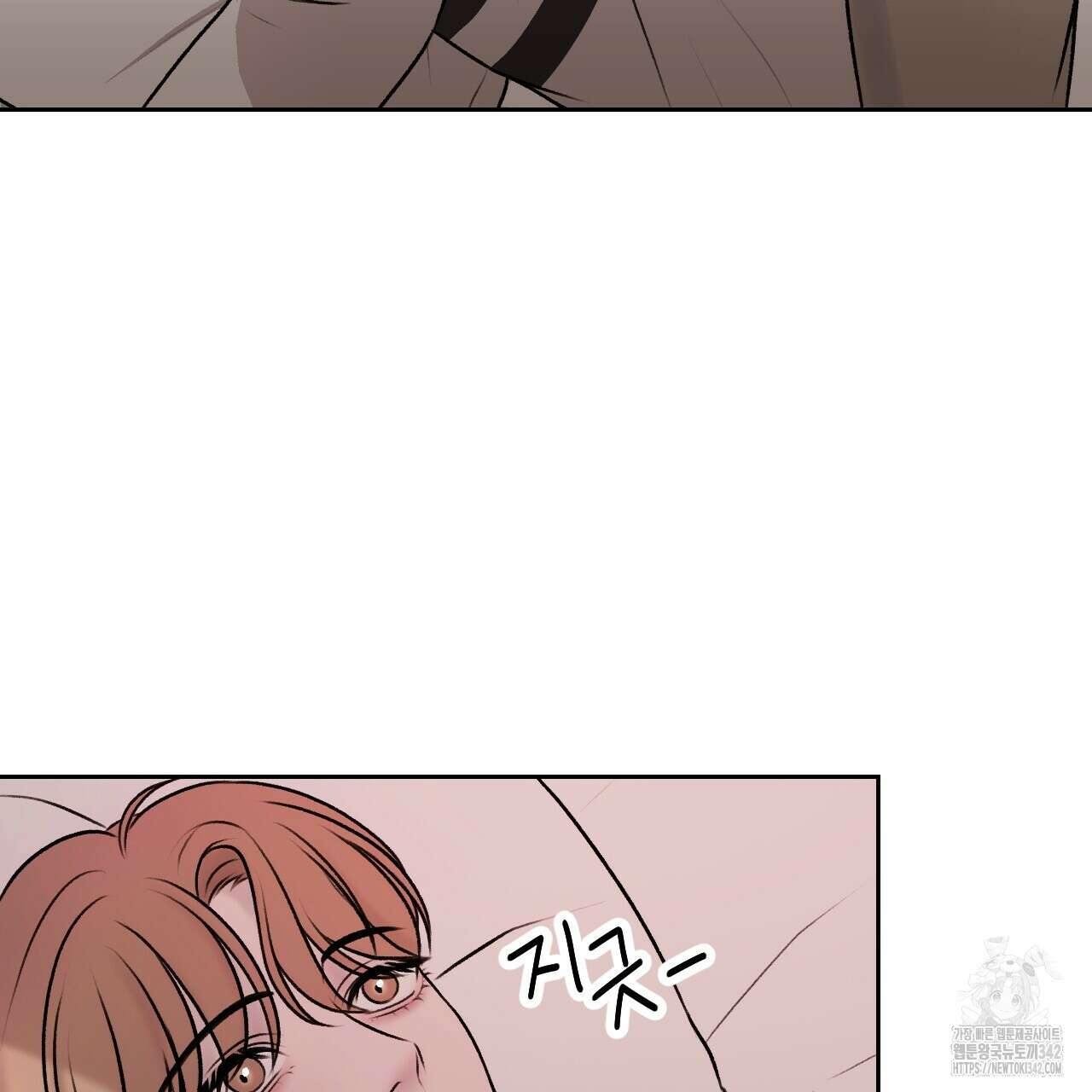김다빈 나눠갖기 3화 112