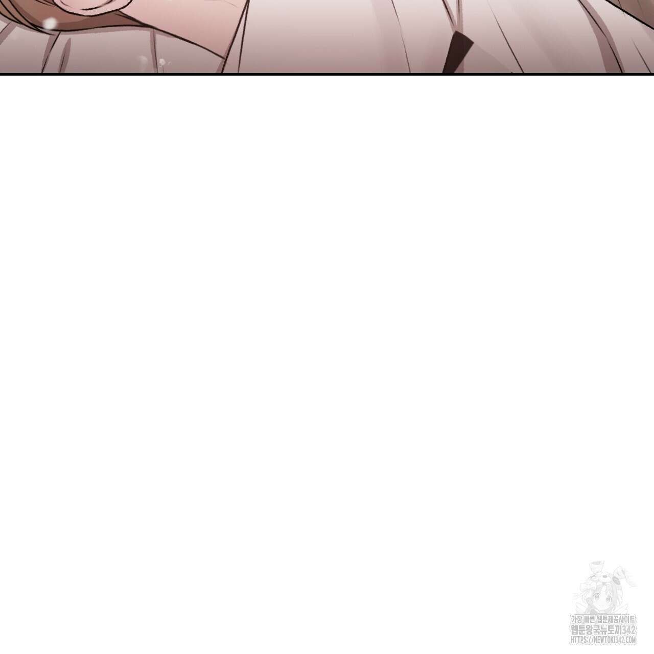 김다빈 나눠갖기 3화 123