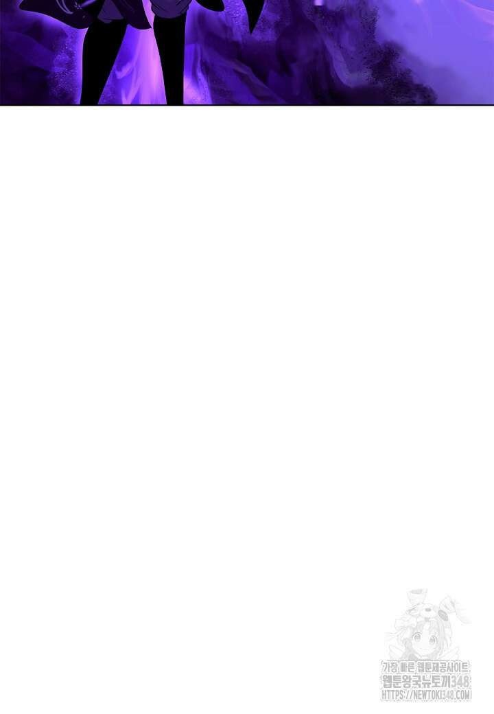 낭선기환담 164화 9