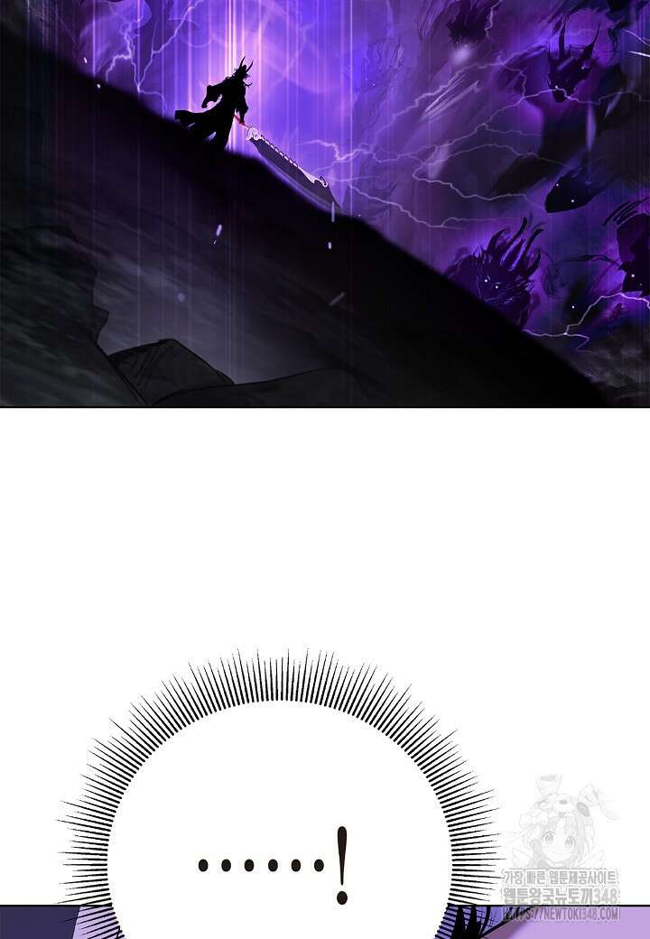 낭선기환담 164화 18