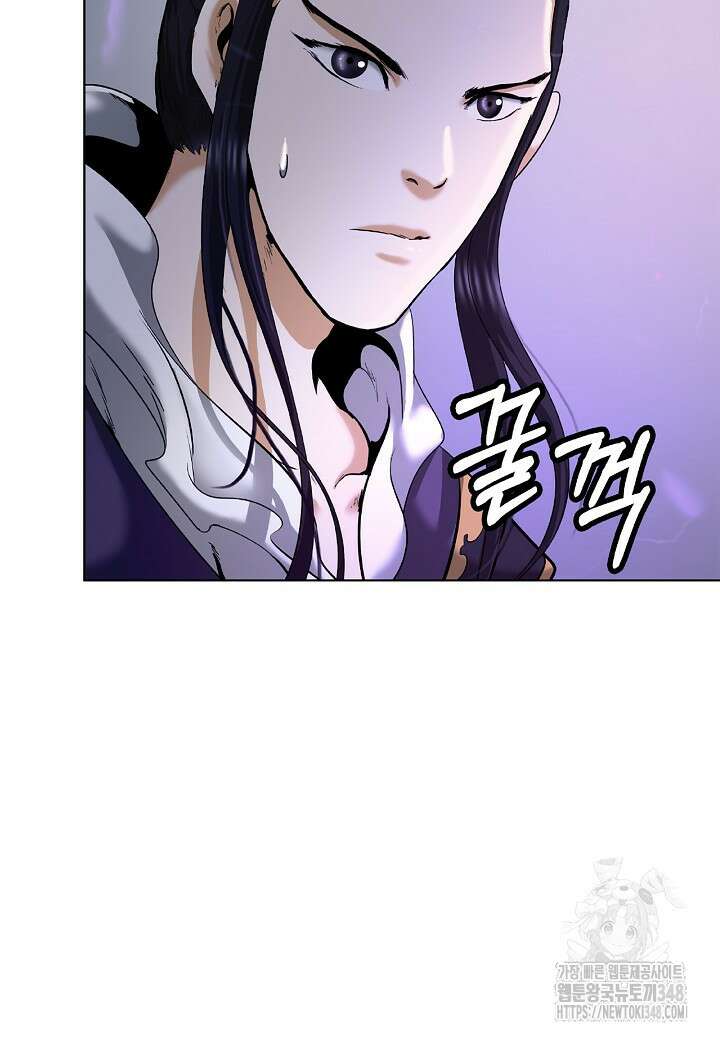 낭선기환담 164화 26