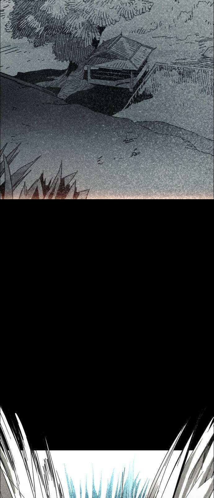 좀비상조 0화 2