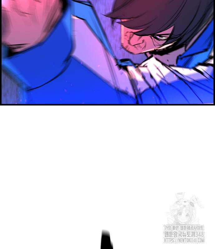 한림체육관 시즌2 86화 245