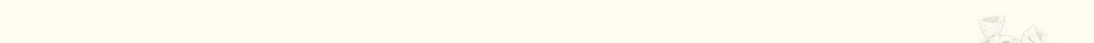 해후(BL) 60화 4