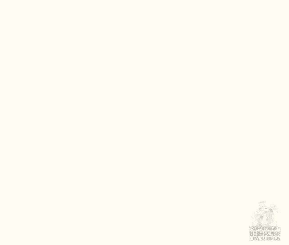 해후(BL) 60화 12