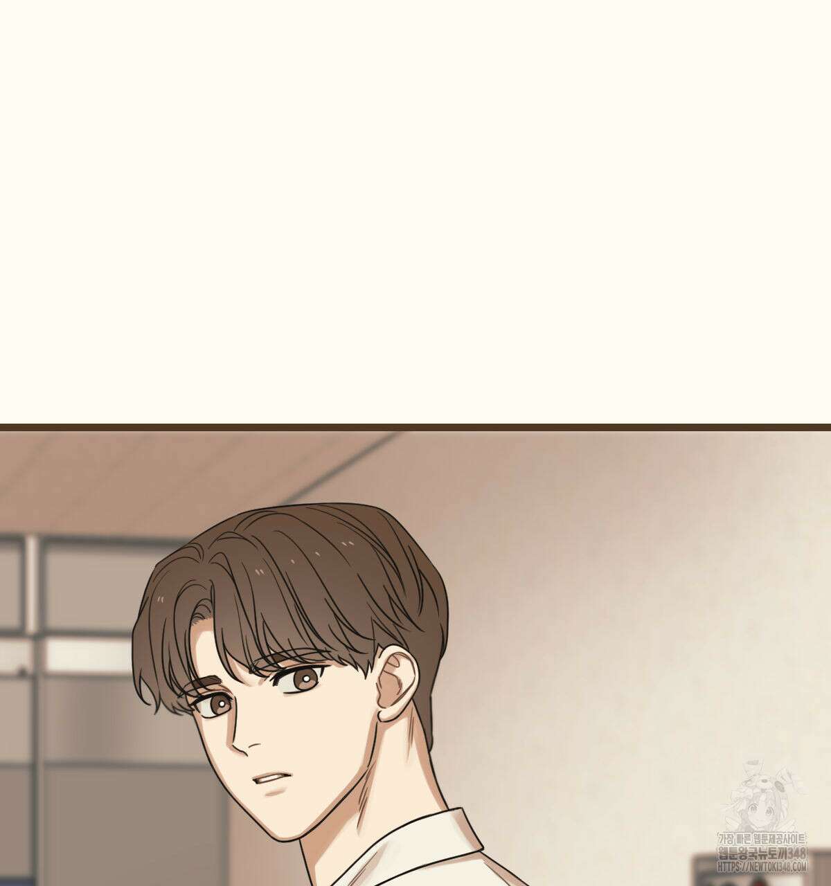 해후(BL) 60화 13