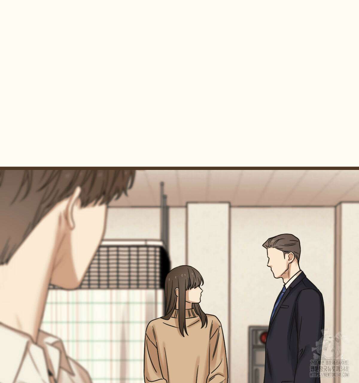 해후(BL) 60화 15