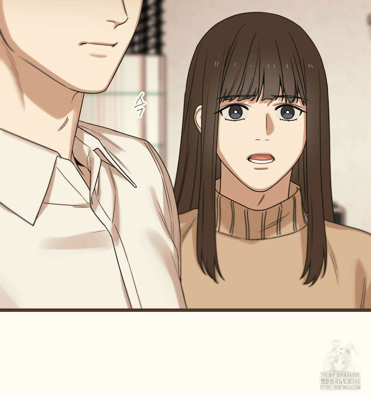 해후(BL) 60화 25