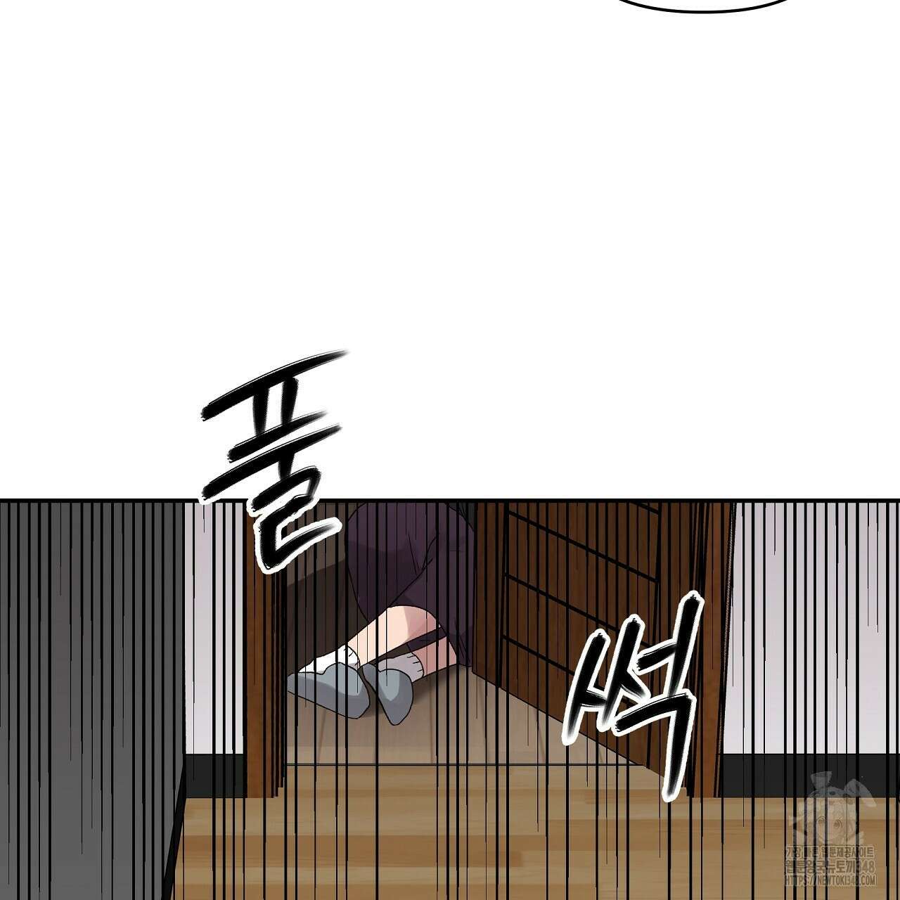 치치 시리즈 27화 11