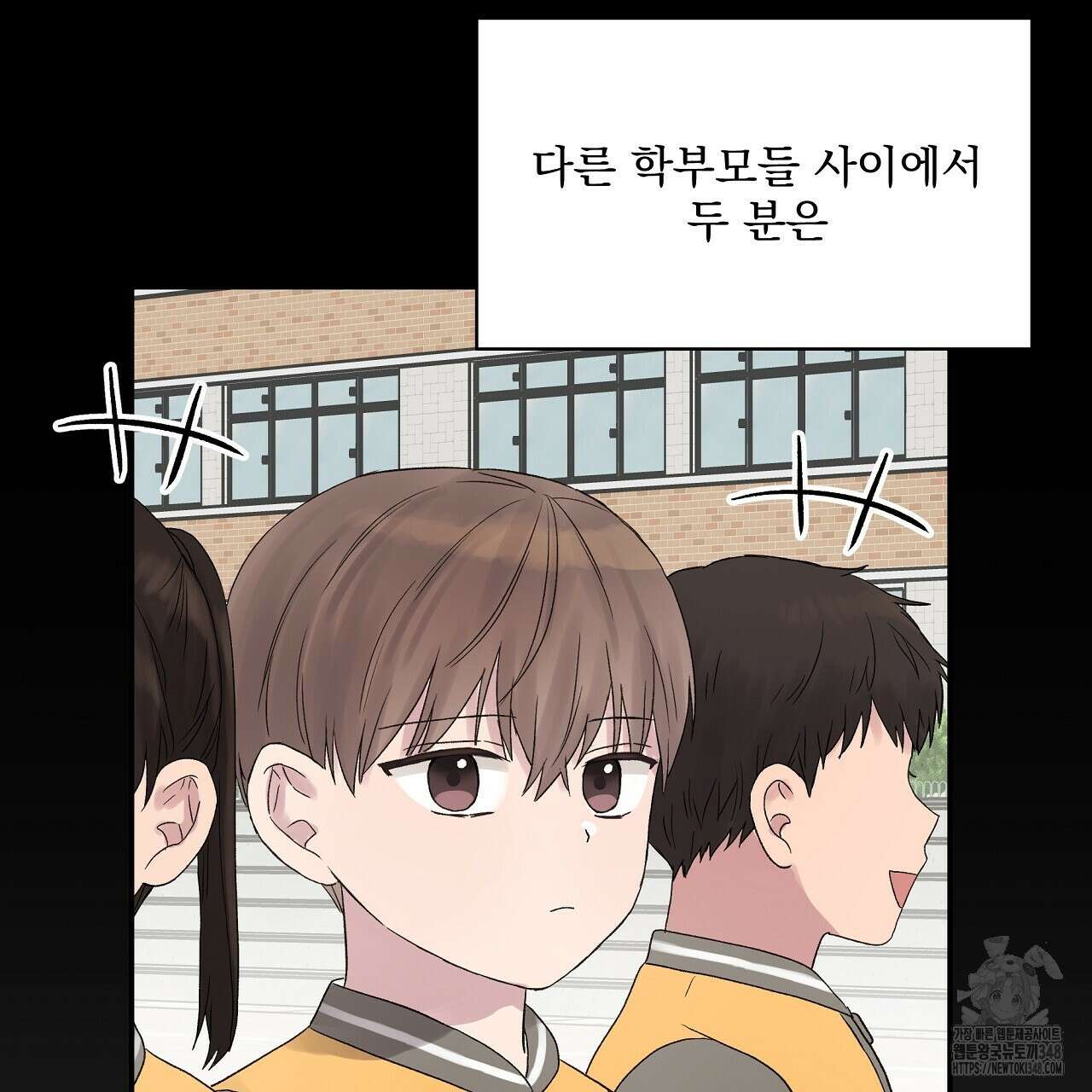 치치 시리즈 27화 31