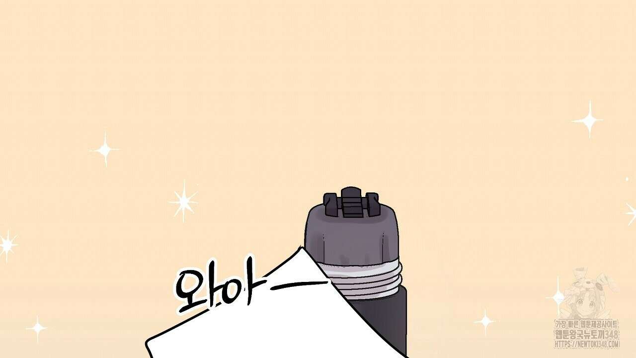 치치 시리즈 27화 50